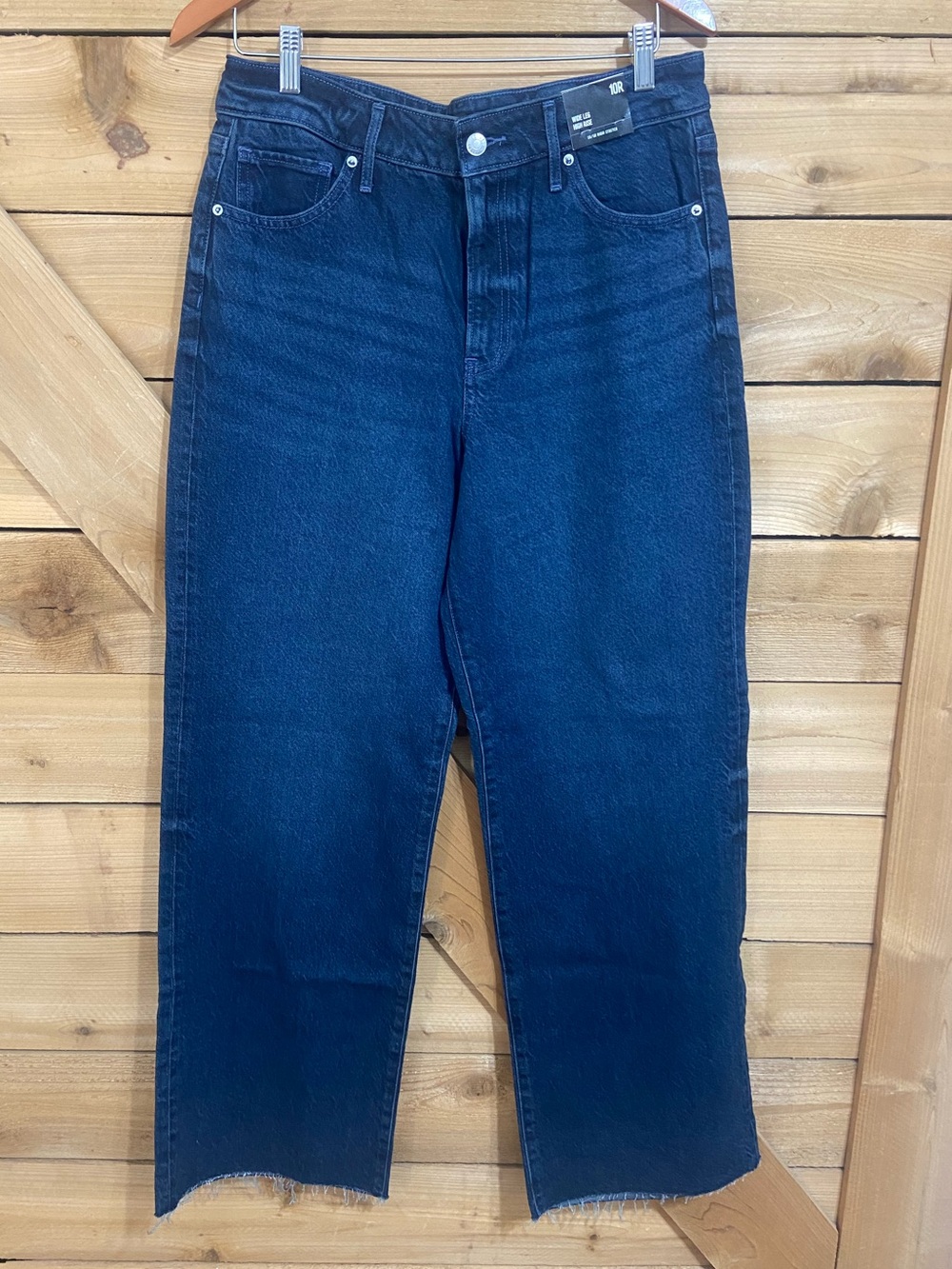 Express Wide Leg High Rise 50/50 Rigid Stretch Jeans